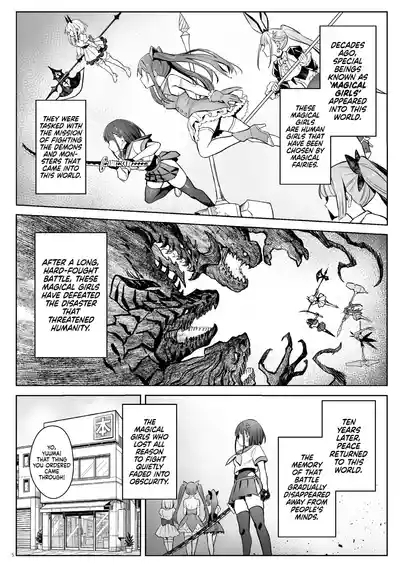 Moto Mahou Shoujo no Kazoku Banashi Tsuki | Former Magical Girl's Family Story: Tsuki 4