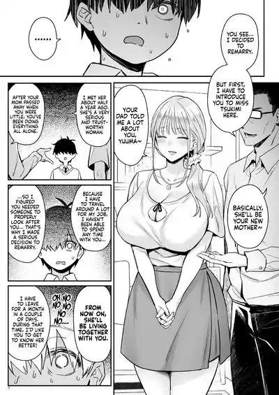 Moto Mahou Shoujo no Kazoku Banashi Tsuki | Former Magical Girl's Family Story: Tsuki 8