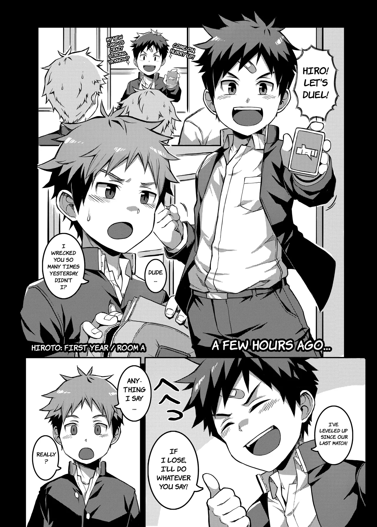 Shoubu da | Game on! 2