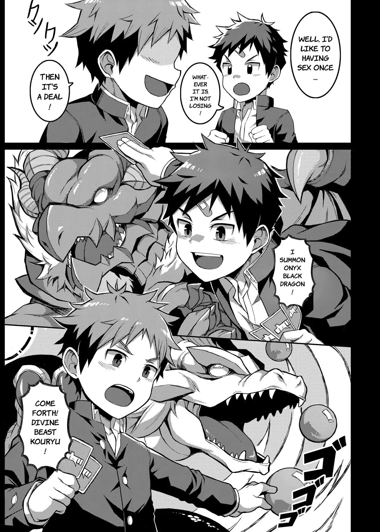 Shoubu da | Game on! 3