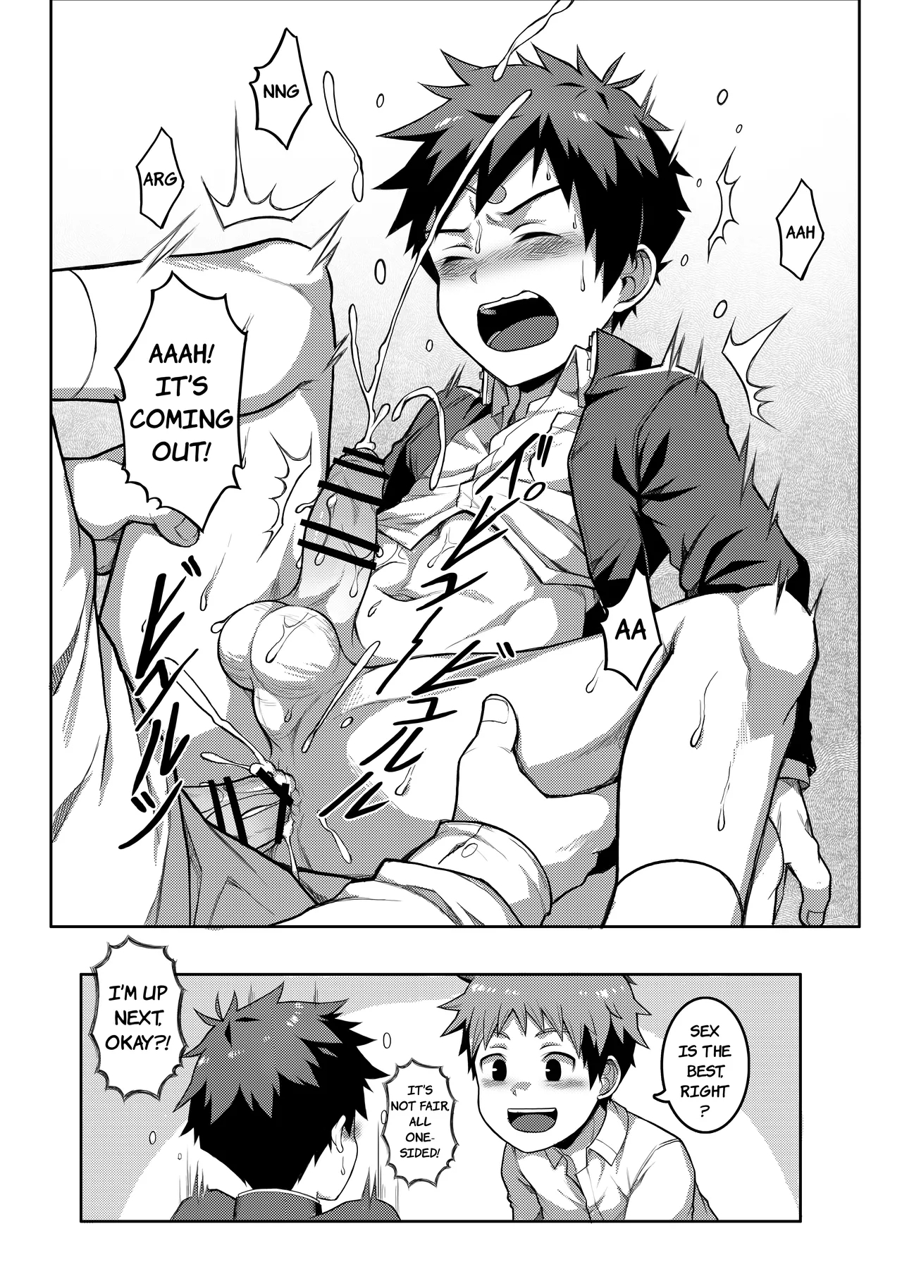 Shoubu da | Game on! 8