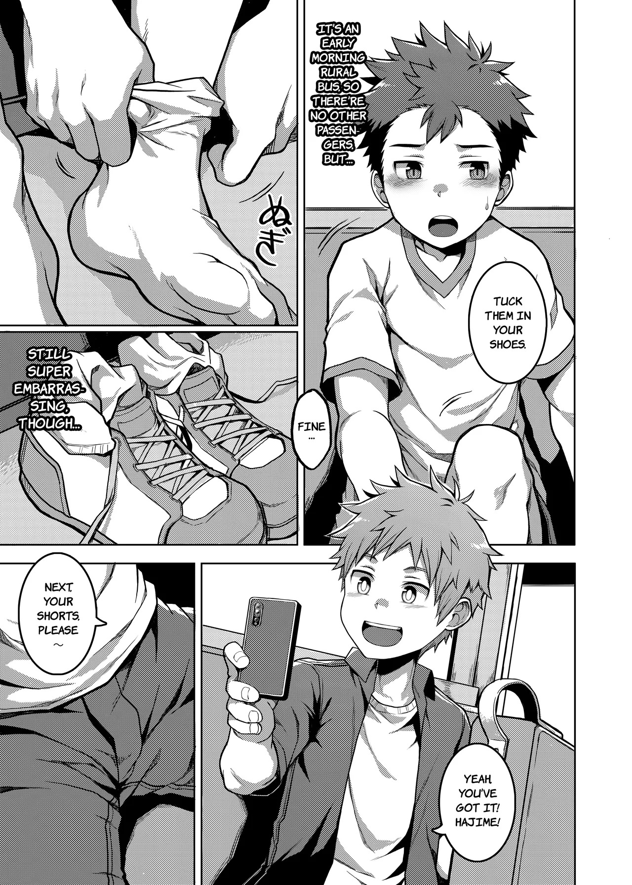 Ore no Classmate wa Roshutsukyou datta Ken| The Case of my Exhibitionist Classmate!! - Page 10