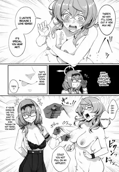 Gehenna no Meushi 3 | The Cow of Gehenna 3 8