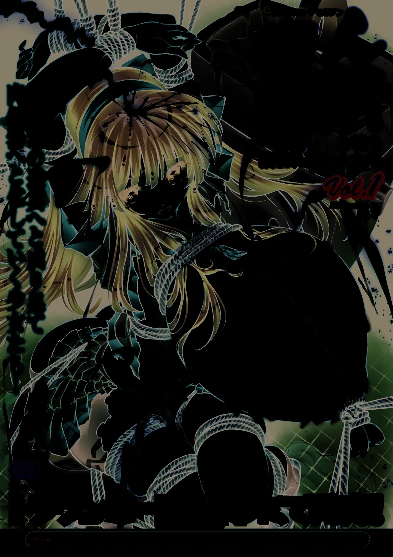 2D Comic Magazine Ningen Benki Ohanawo Tsumareru Shoujotachi Vol.2 - Page 68