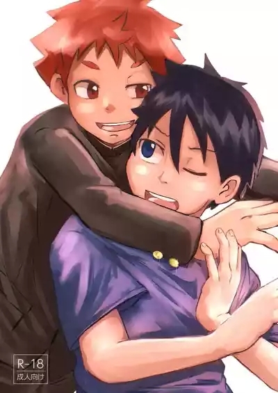 Toshishita no o-sana najimi ga guigui kuru! 1