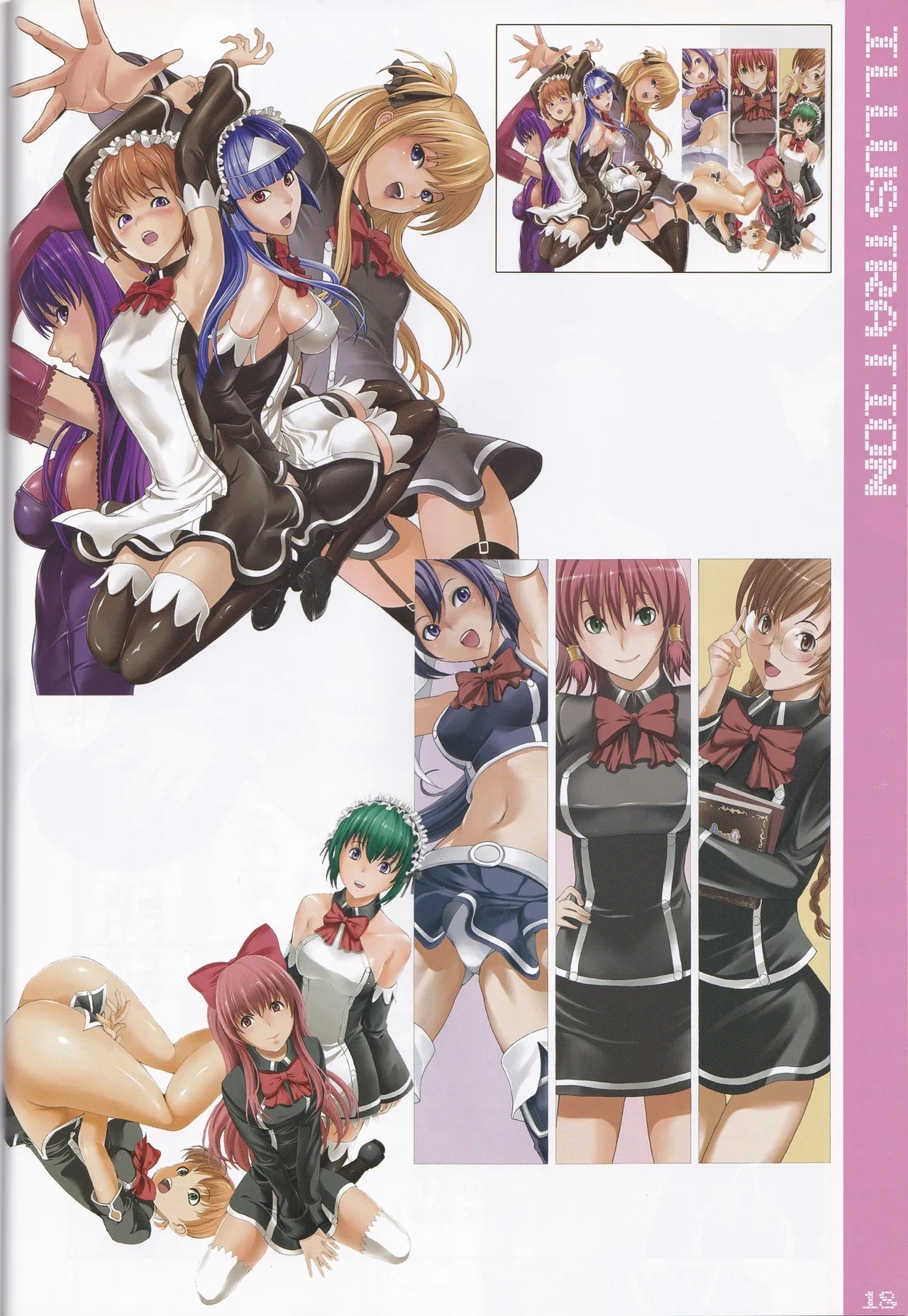 colorful☆magical - Page 18