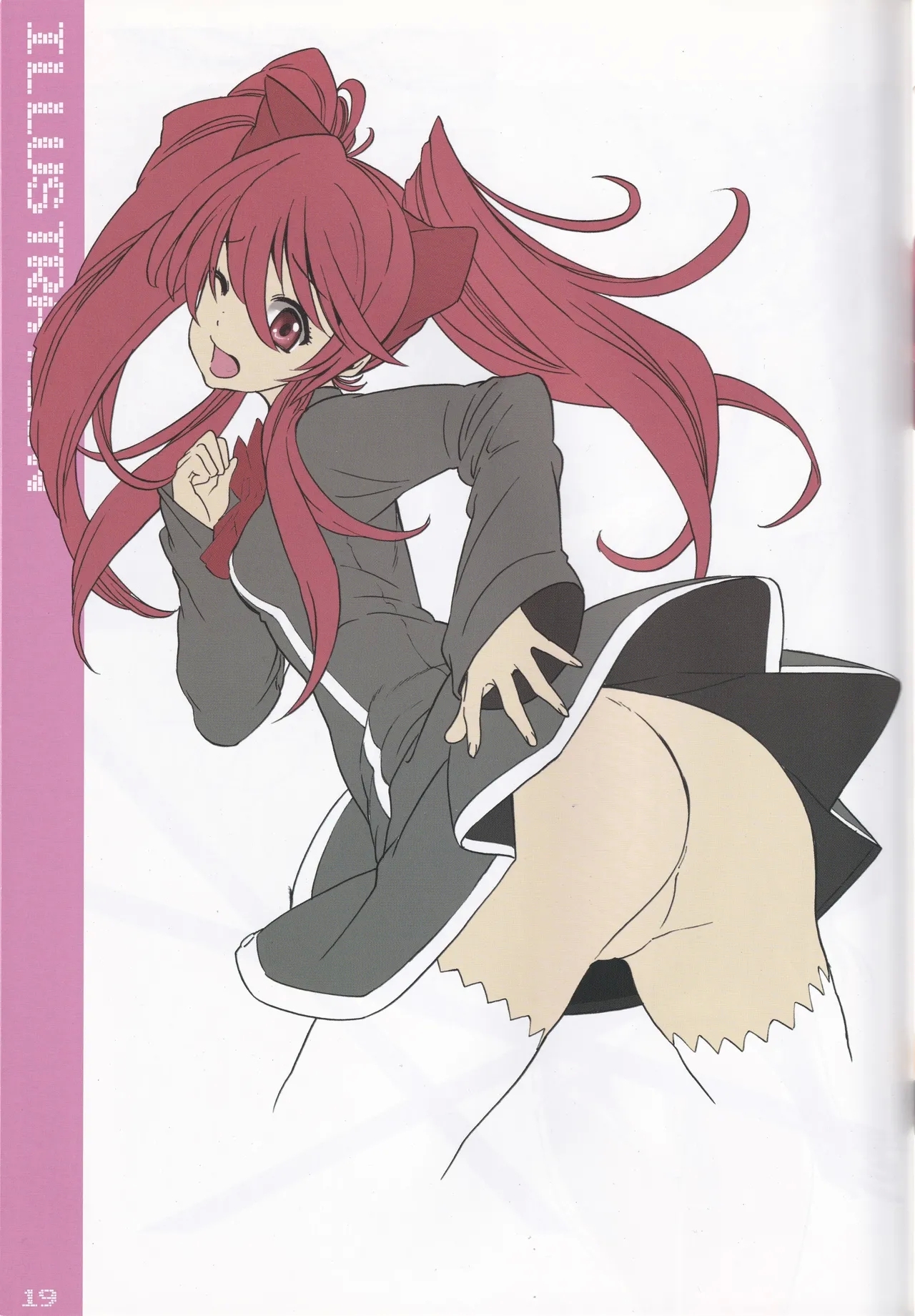 colorful☆magical - Page 19