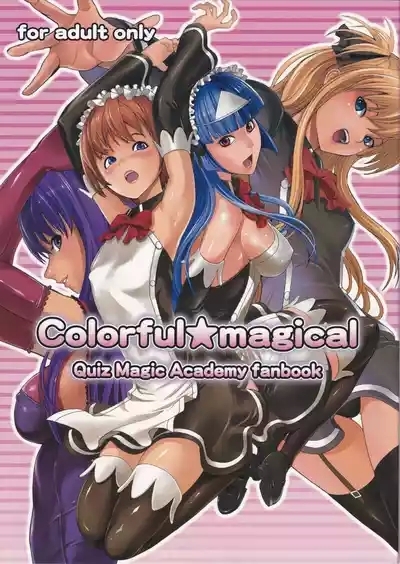 colorful☆magical 1