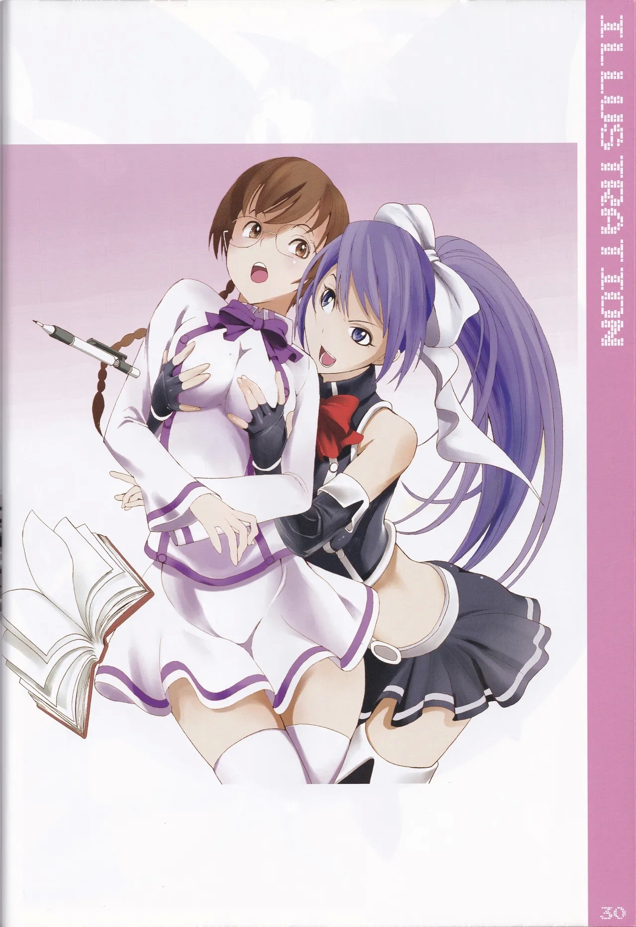 colorful☆magical - Page 28