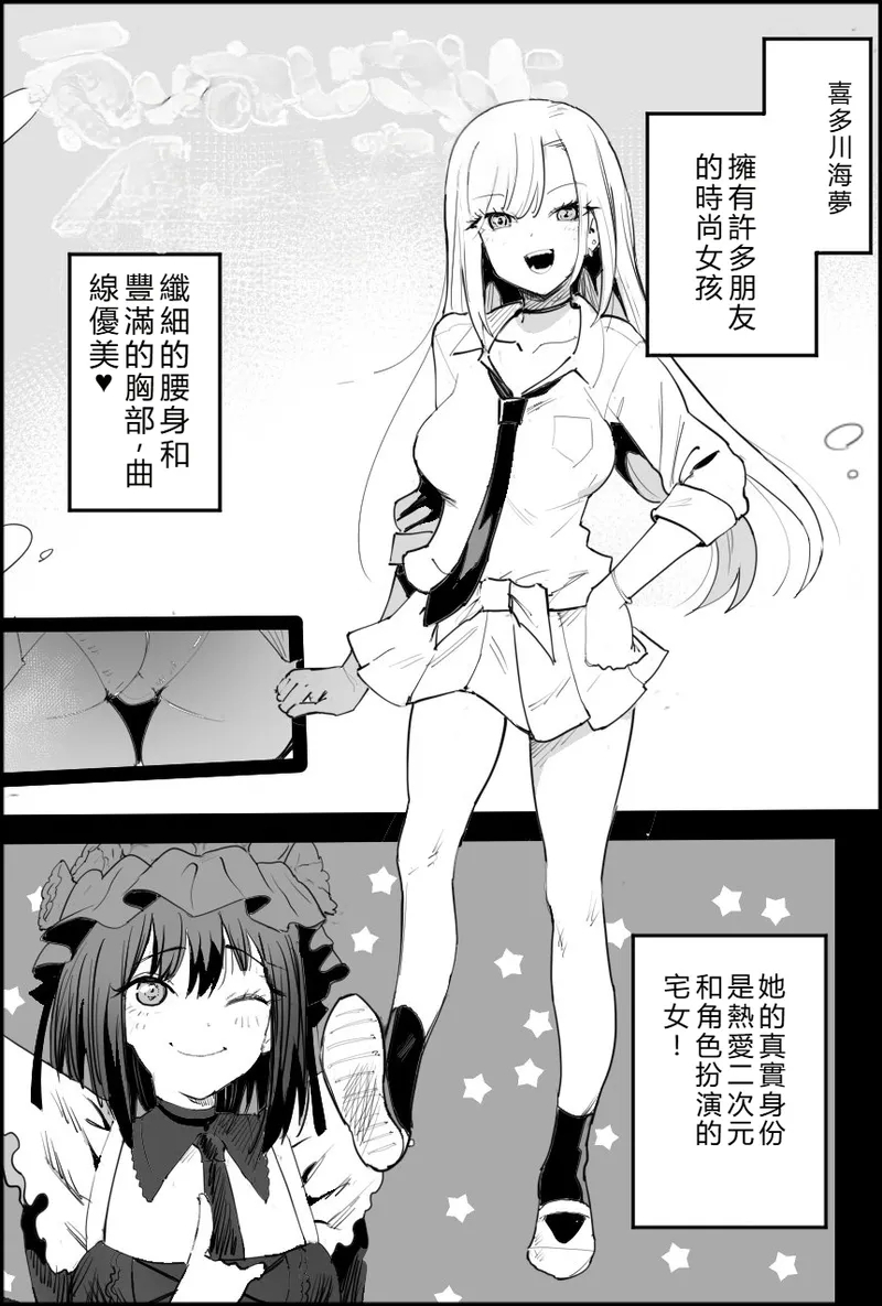 #606042 Hentaiaz.com - Hentaiaz.com - 1