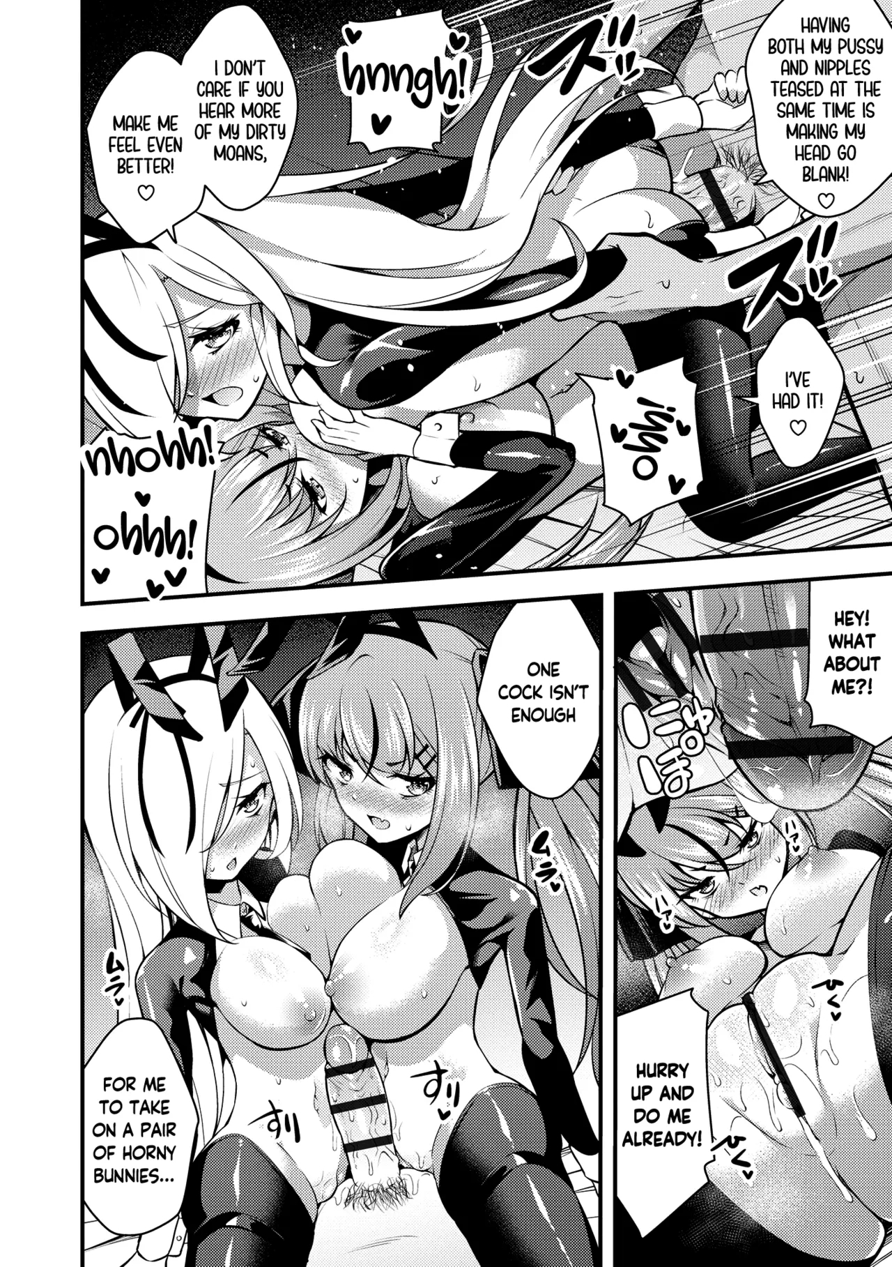 Rurichan Ch. 1-5 - Page 124