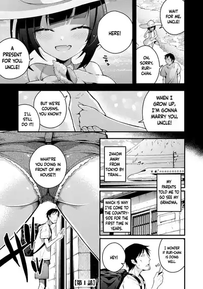 Rurichan Ch. 1-5 5