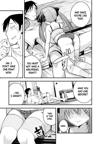 Rurichan Ch. 1-5 9