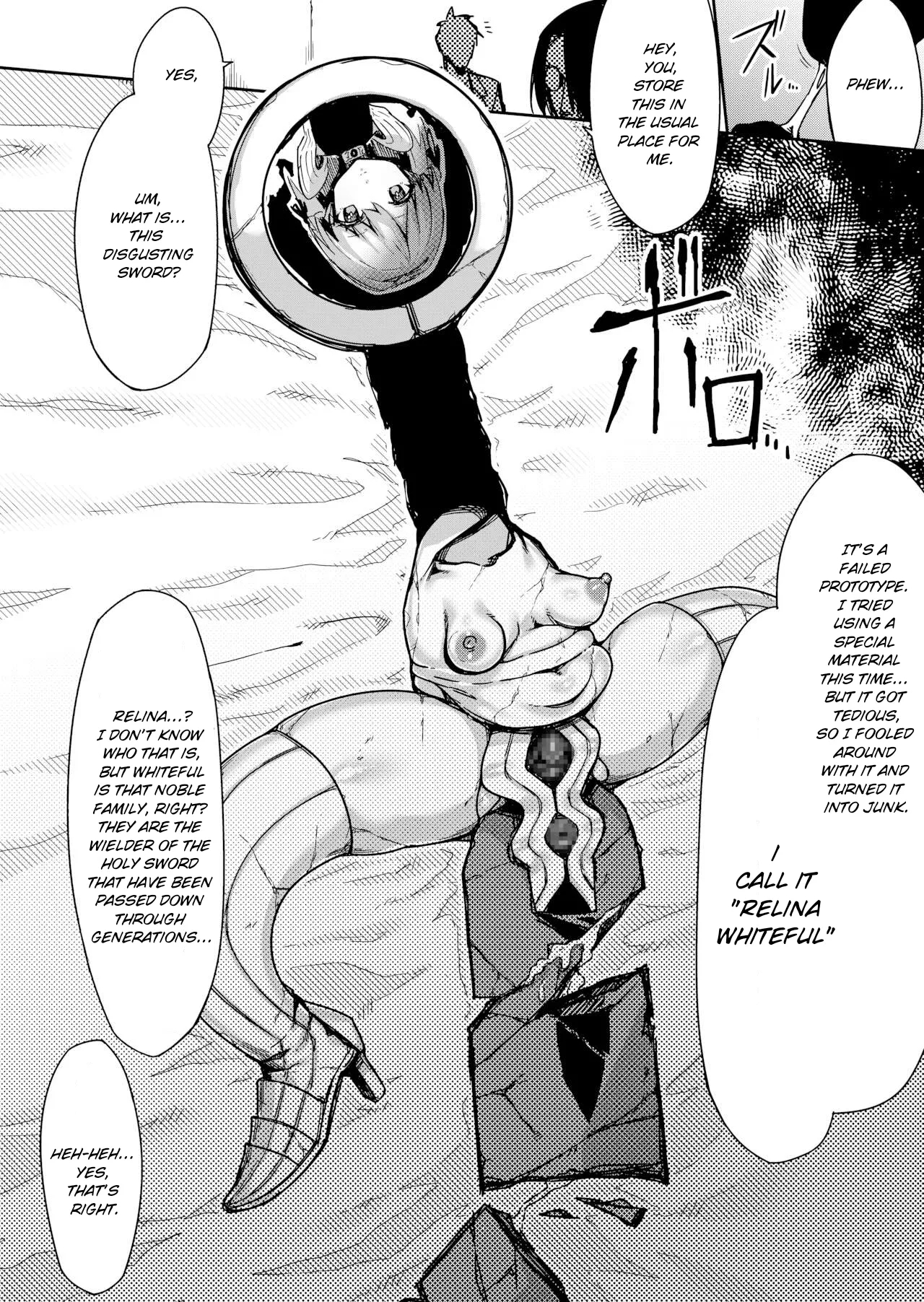 Seiken Rensei – Sacred Sword Refinement The story of how the princess knight who called herself the "Sword of the Kingdom" got degraded into a bow-legged toy as the nation's disgrace. - Page 17