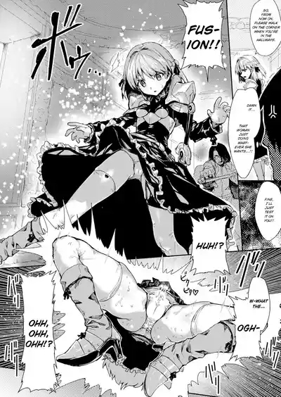 Seiken Rensei – Sacred Sword Refinement The story of how the princess knight who called herself the "Sword of the Kingdom" got degraded into a bow-legged toy as the nation's disgrace. 3