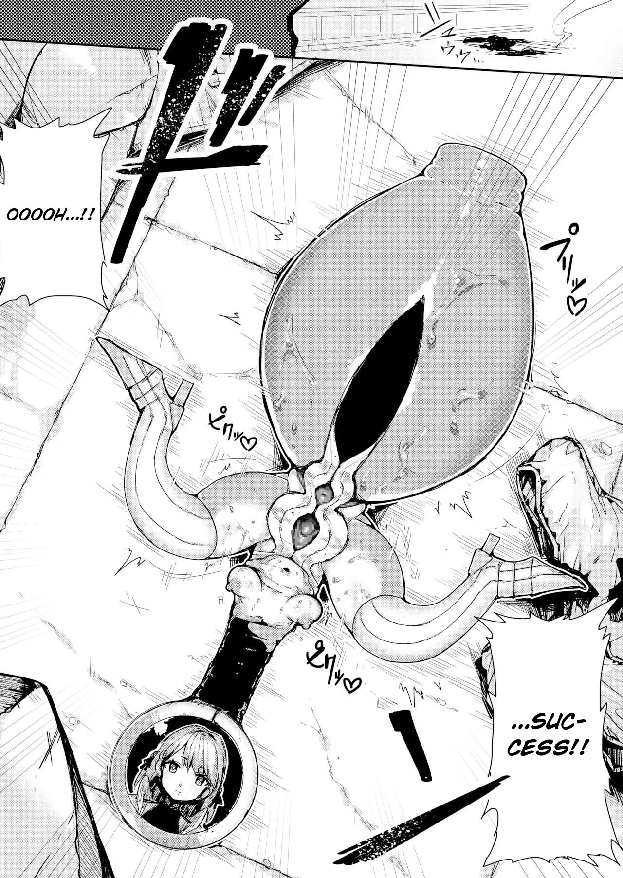 Seiken Rensei – Sacred Sword Refinement The story of how the princess knight who called herself the "Sword of the Kingdom" got degraded into a bow-legged toy as the nation's disgrace. - Page 4