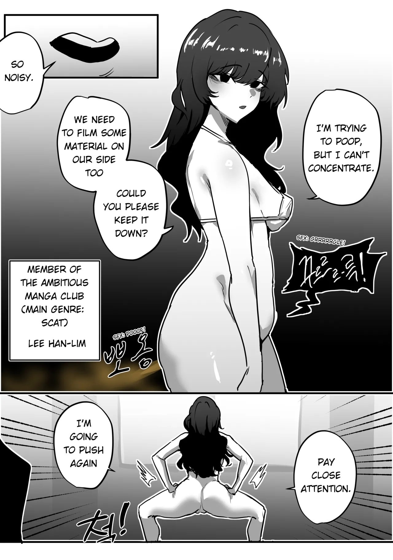 [Butter Margarine] [Hypnosis, Common Sense Alteration in the Art Club] 6