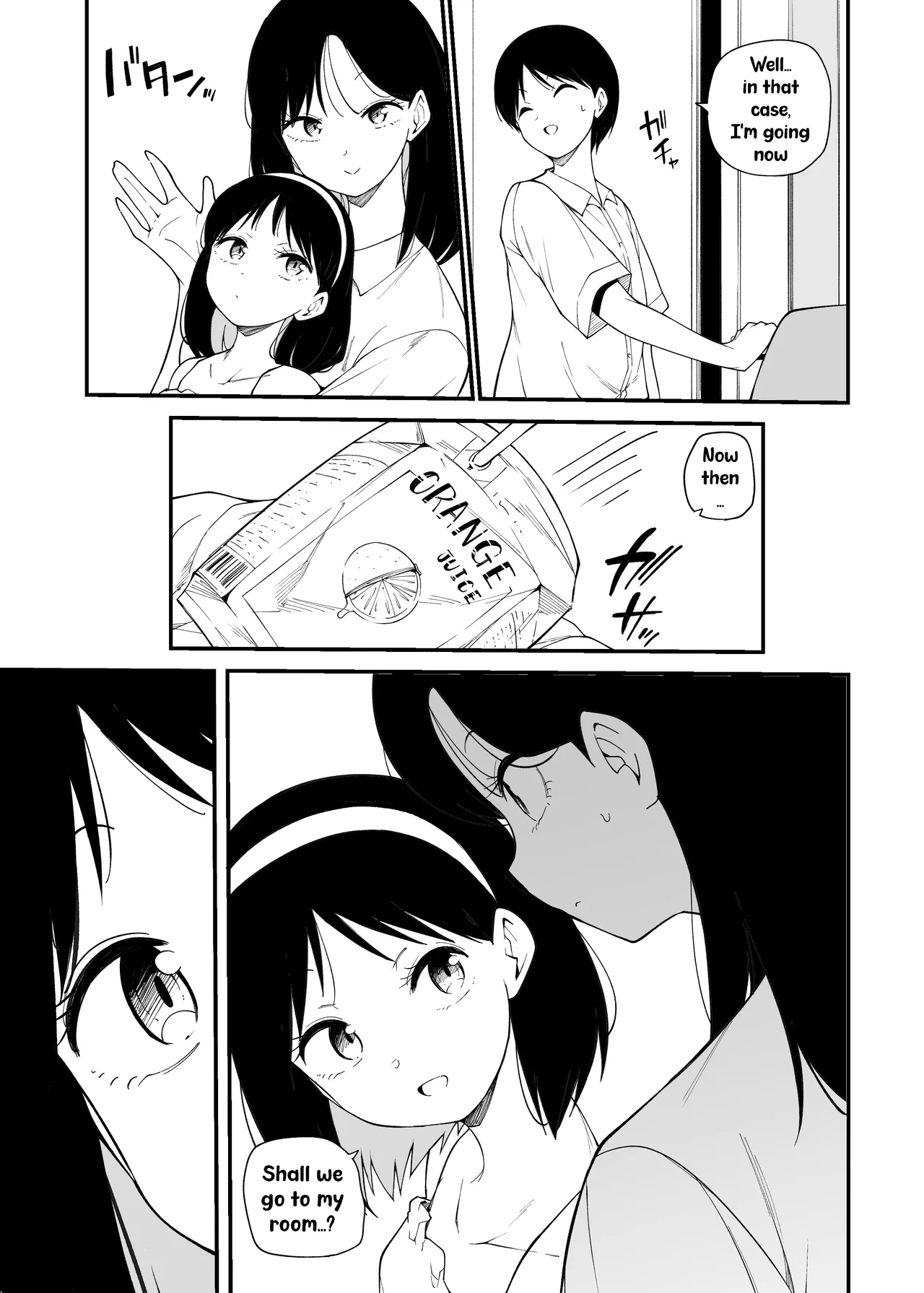 Senpai no Himitsu | Senpai's Secret 3