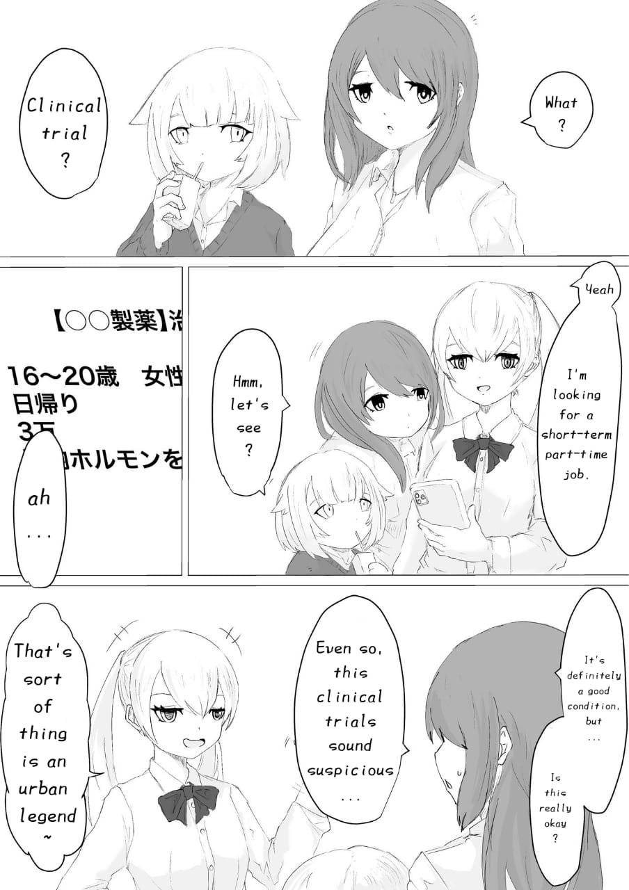 Life-Termination Clinical Trial Monitor - Page 2