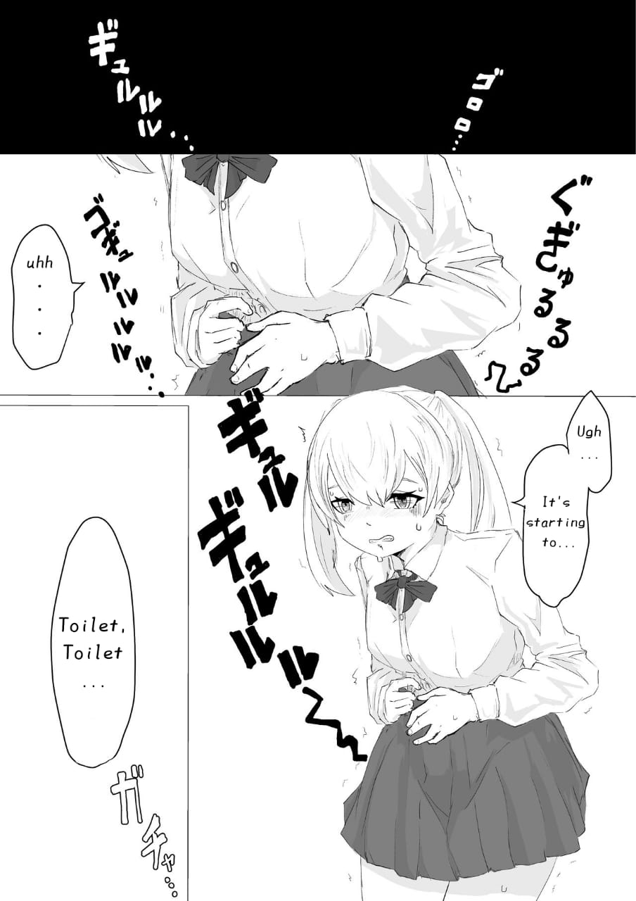 Life-Termination Clinical Trial Monitor - Page 6