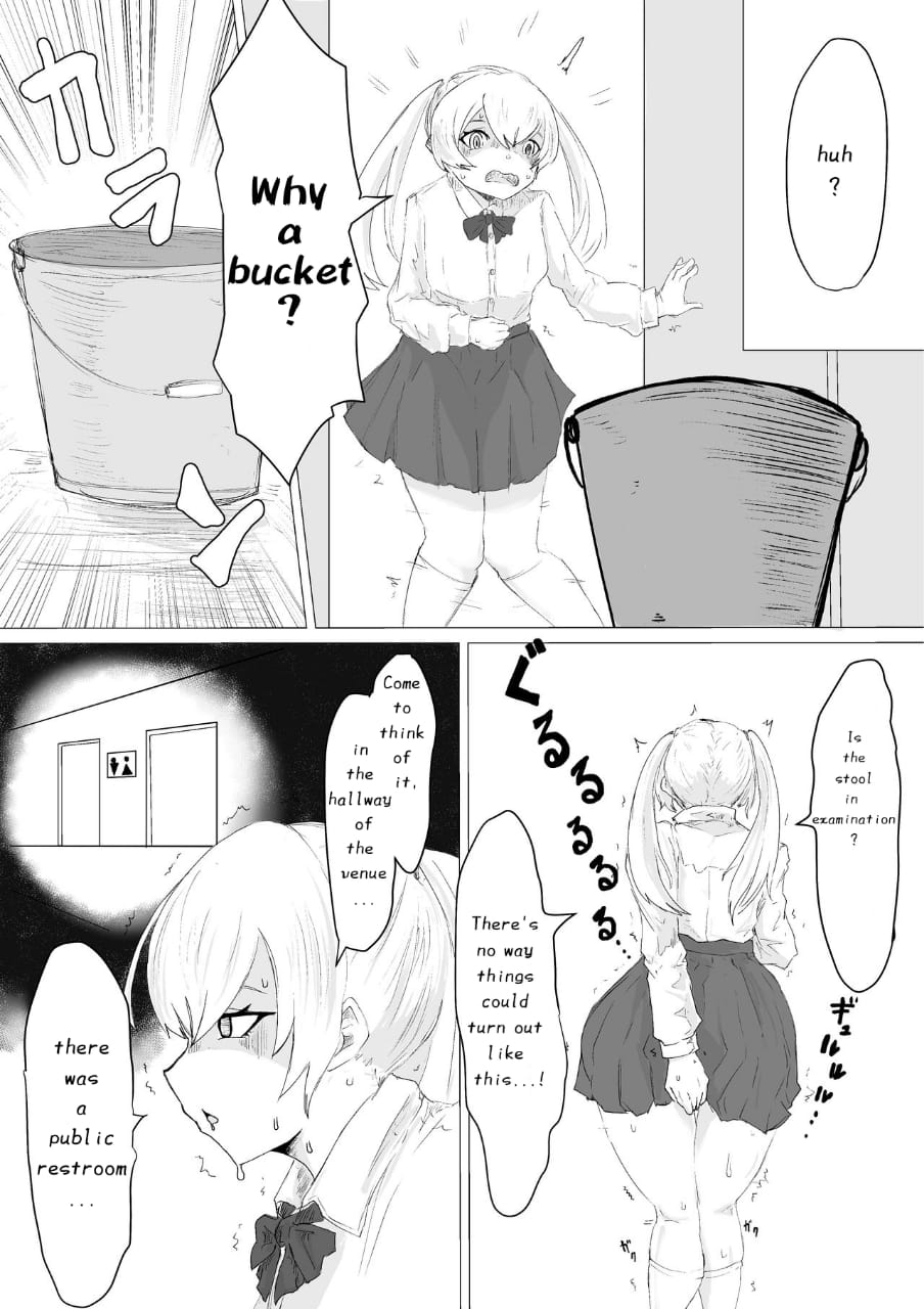 Life-Termination Clinical Trial Monitor - Page 7