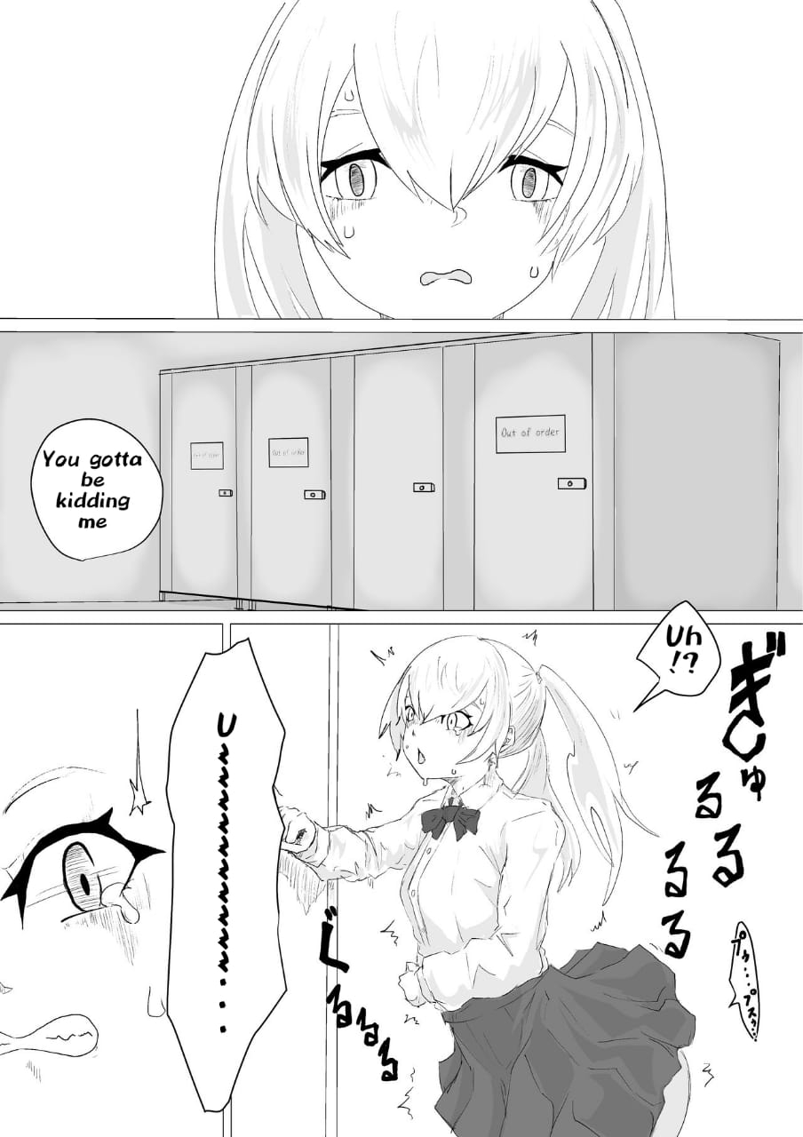 Life-Termination Clinical Trial Monitor - Page 8