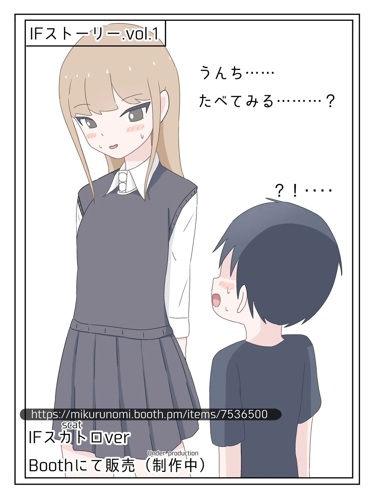#606075 Hentaiaz.com - Hentaiaz.com - 1
