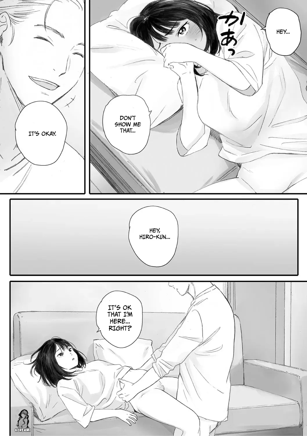 Kosmos ga Saita Hi ni Ch. 5 - Page 11