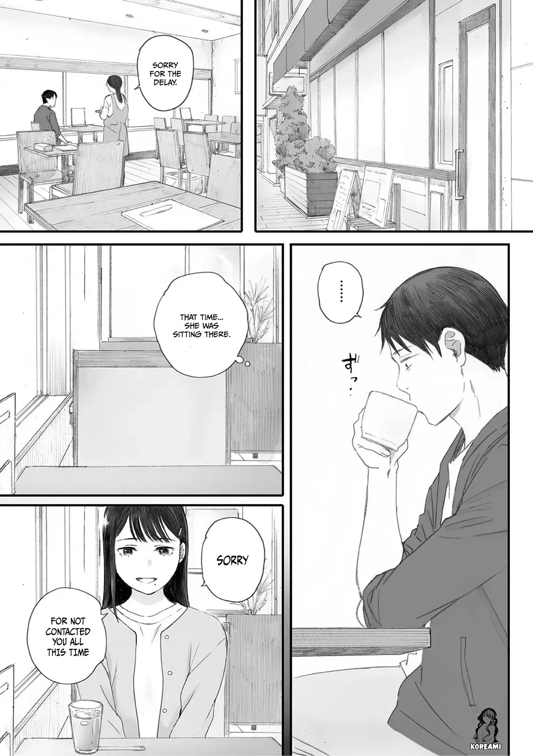 Kosmos ga Saita Hi ni Ch. 5 - Page 2