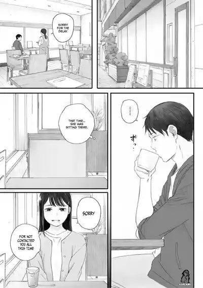 Kosmos ga Saita Hi ni Ch. 5 2