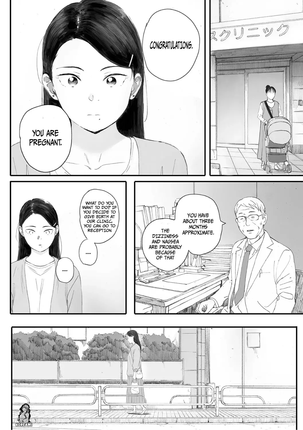 Kosmos ga Saita Hi ni Ch. 5 - Page 47