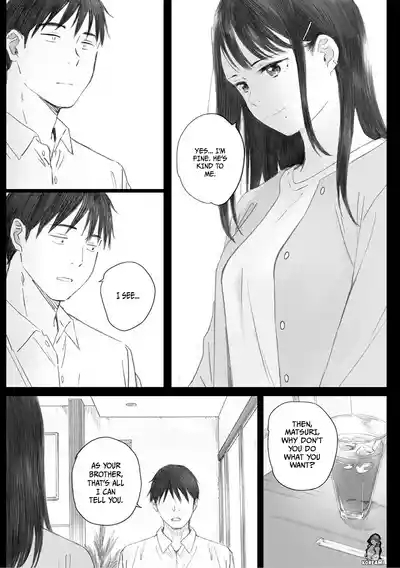 Kosmos ga Saita Hi ni Ch. 5 4