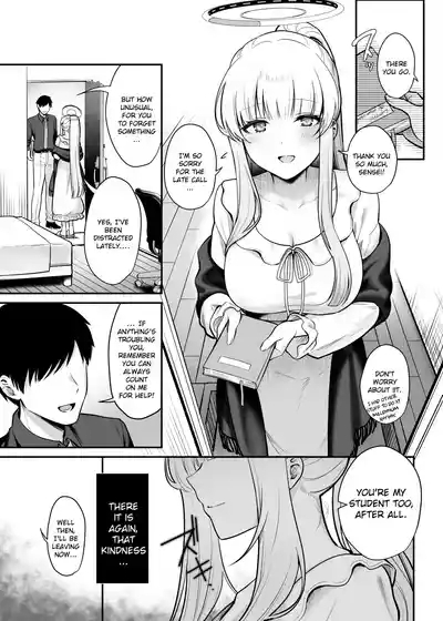 Hoshi ni Somerareta Yoru no Kioku - THE NIGHT DYED WITH A STAR 4