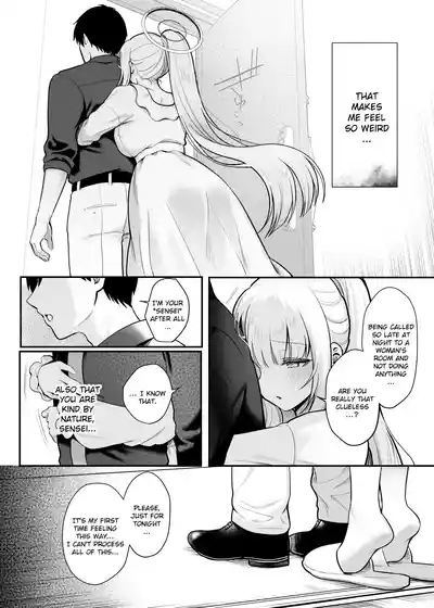 Hoshi ni Somerareta Yoru no Kioku - THE NIGHT DYED WITH A STAR 5