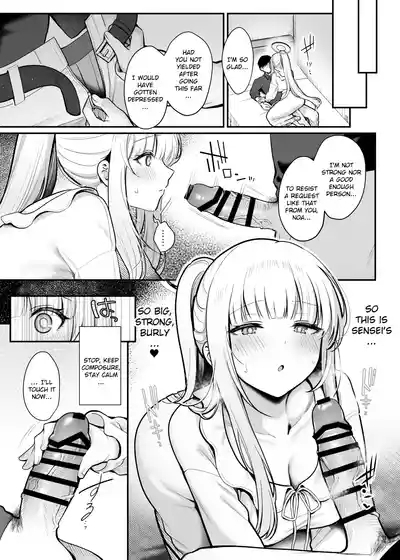 Hoshi ni Somerareta Yoru no Kioku - THE NIGHT DYED WITH A STAR 6