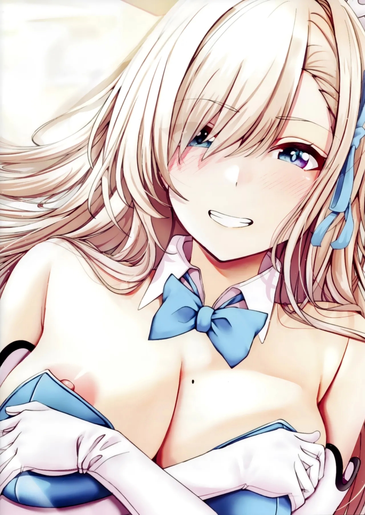 アスナのいちゃらぶ押しかけご奉仕本 - Page 15