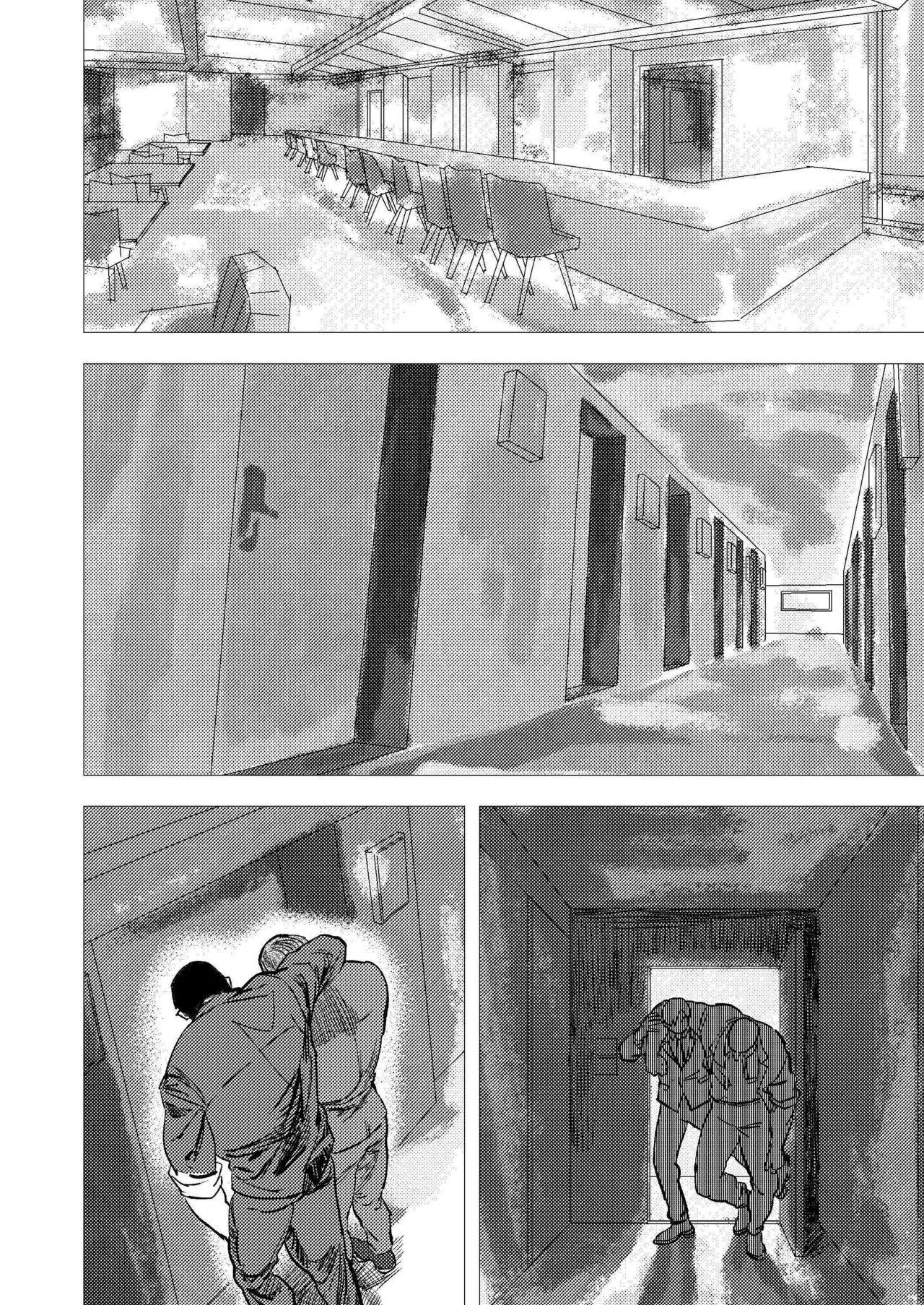 Leon × Chris | 里昂 x 克里斯 - Page 2