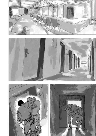 Leon × Chris | 里昂 x 克里斯 2