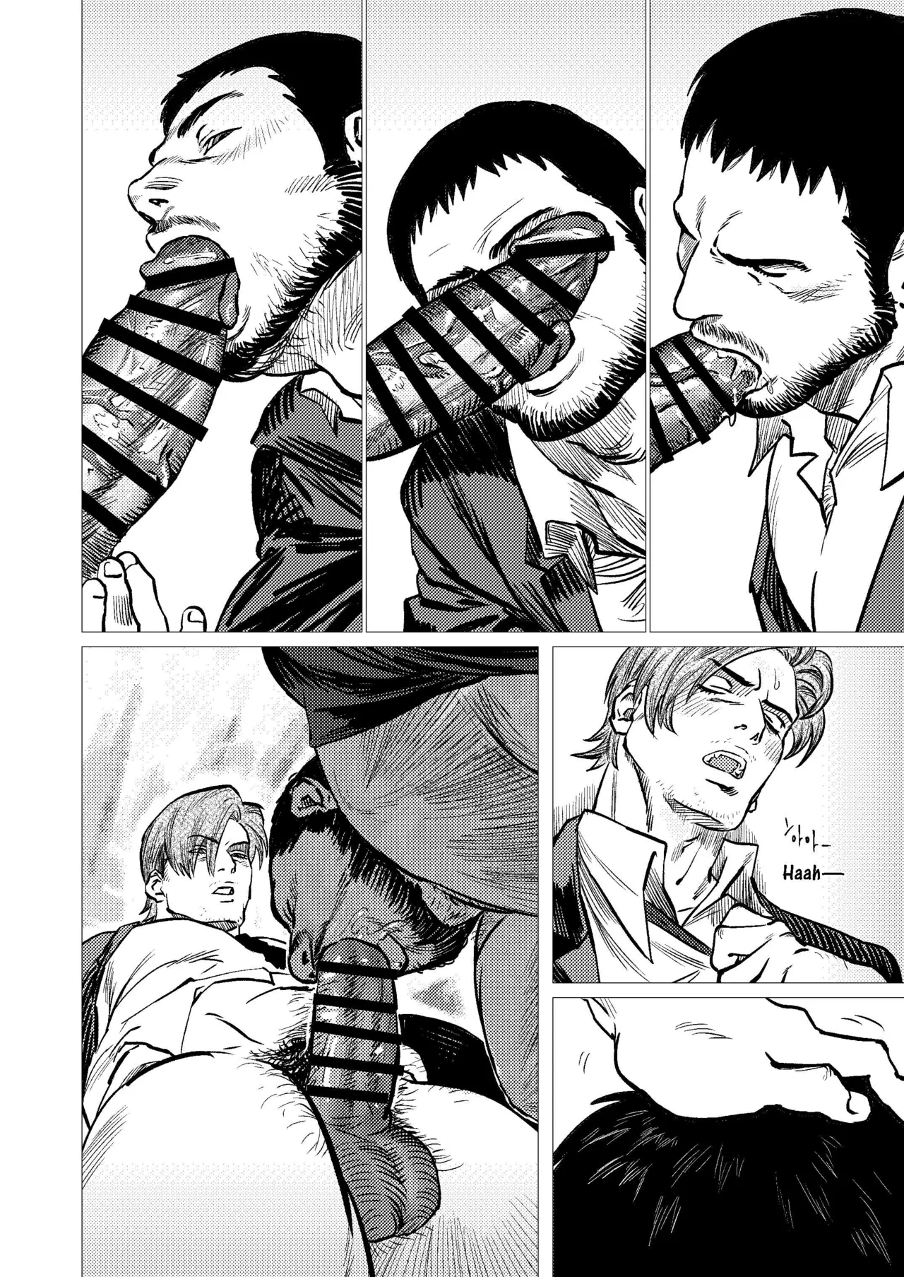 Leon × Chris | 里昂 x 克里斯 - Page 6