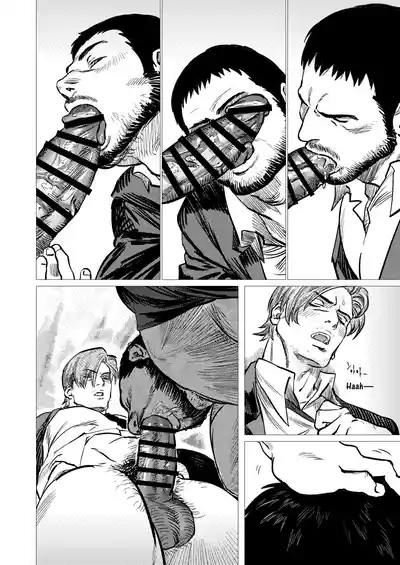 Leon × Chris | 里昂 x 克里斯 6