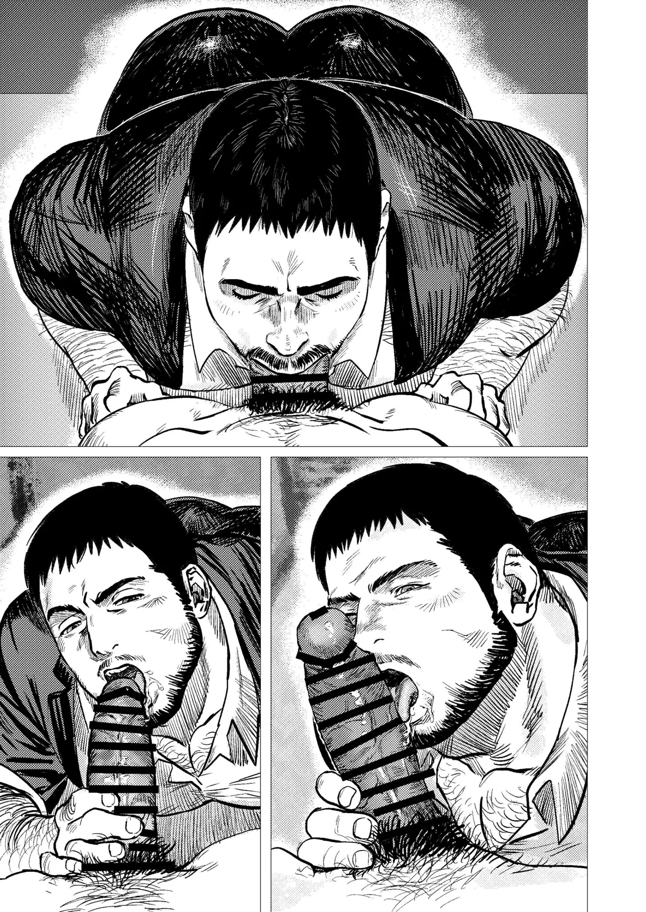 Leon × Chris | 里昂 x 克里斯 - Page 7