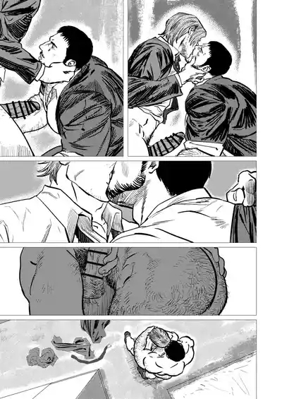 Leon × Chris | 里昂 x 克里斯 9