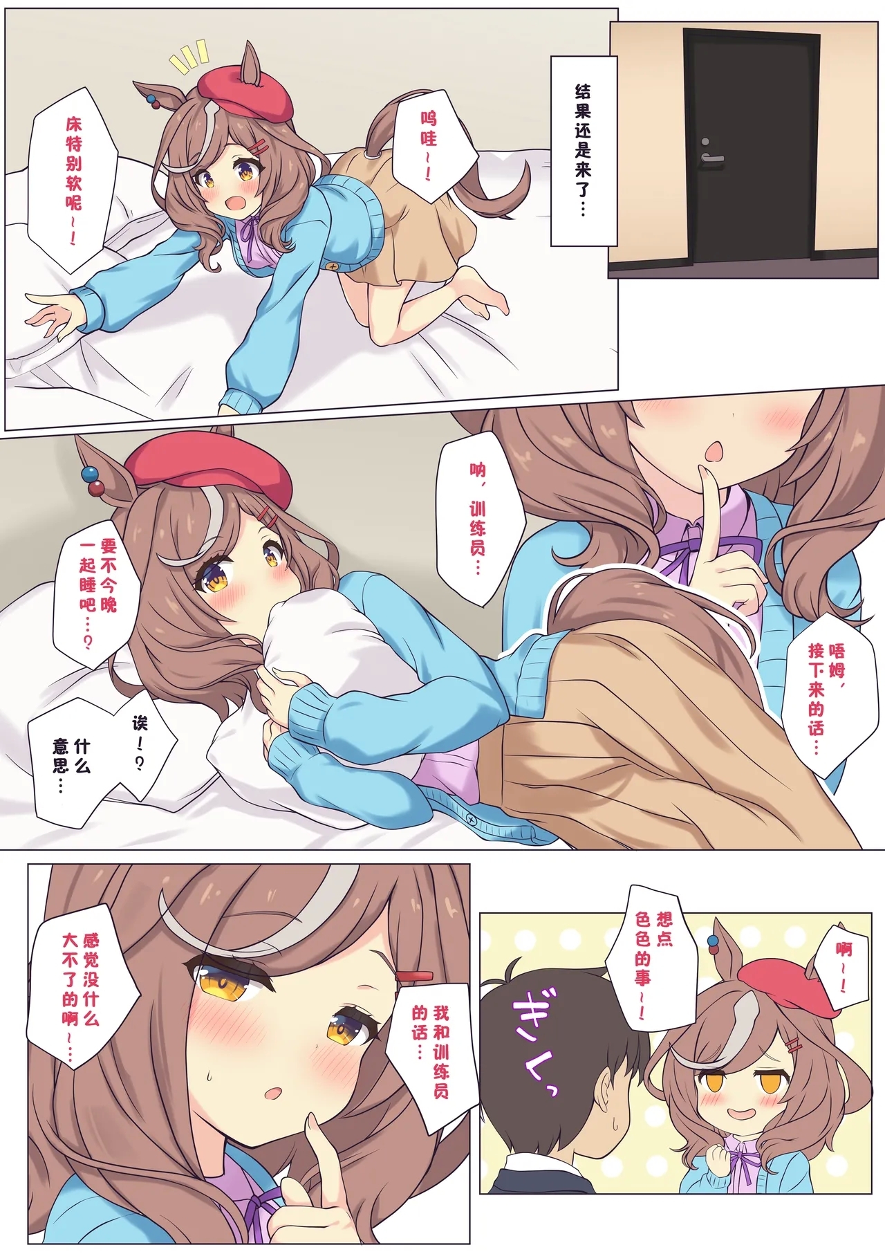 #606122 Hentaiaz.com - Hentaiaz.com - 2