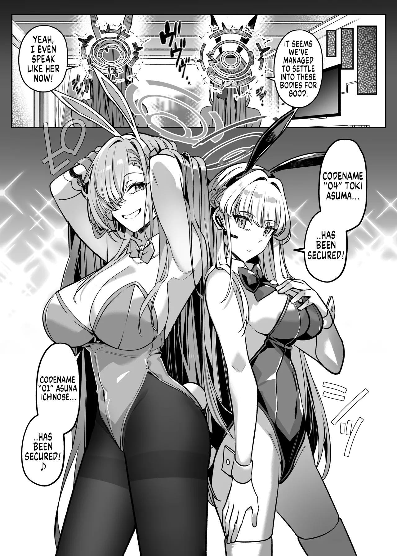 Hyoui Archive| Possession Archive - Page 22