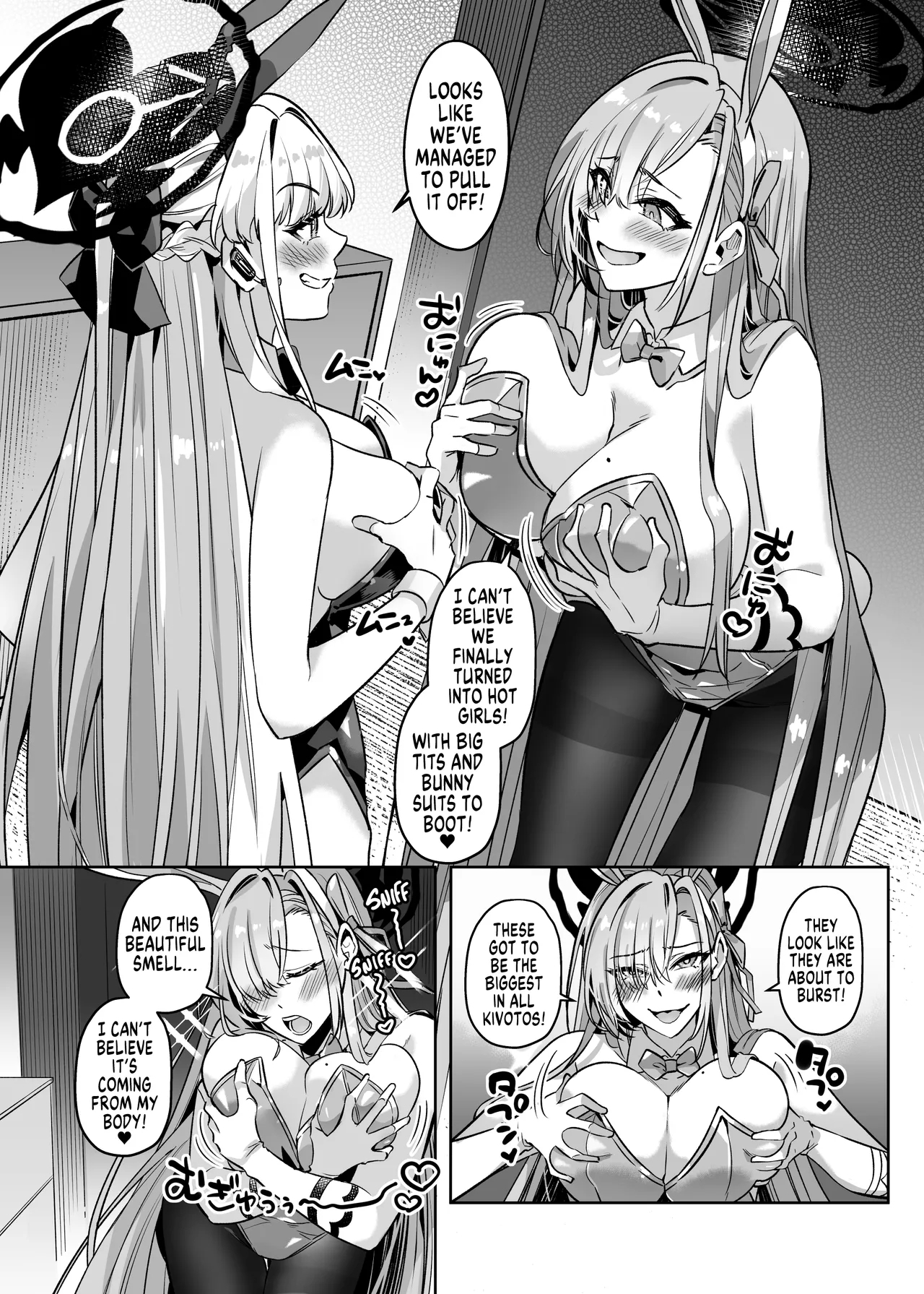 Hyoui Archive| Possession Archive - Page 9