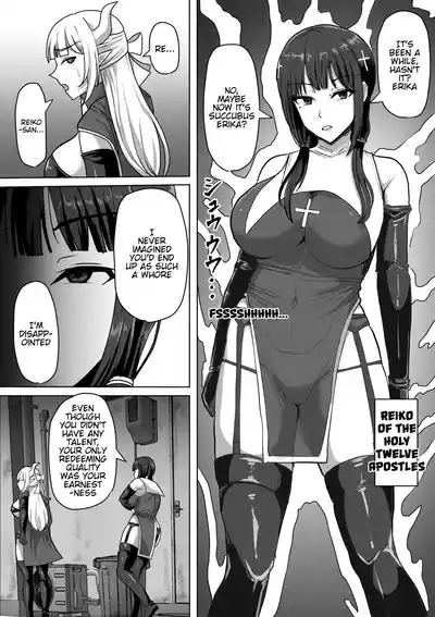 Futanari Ejaculation Management! 4 6