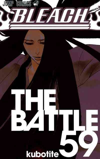 Bleach Color Vol.59 1