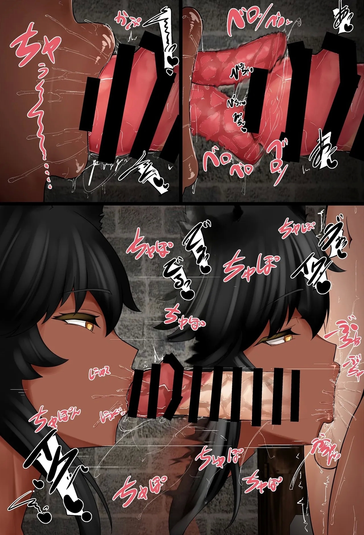 Futanari Taiken Kyōren | Entrenamiento de experiencia futanari - Page 34