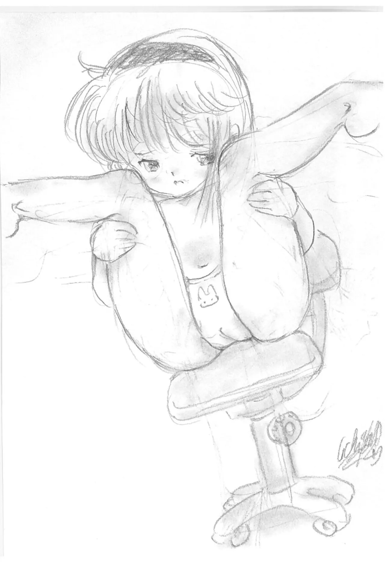 H bishoujo kanpanii - Page 207