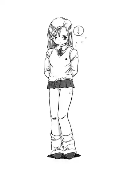 H bishoujo kanpanii 6